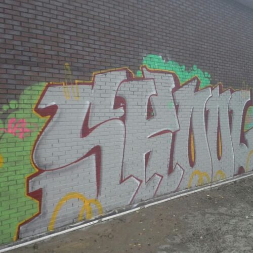 anti graffiti coating